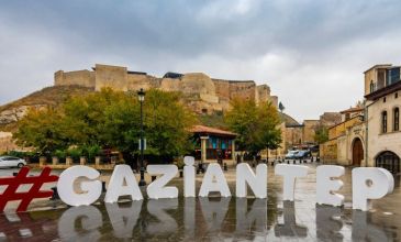 Uçaklı Mardin Göbeklitepe Gaziantep Turu | 2 Gece Otel Konaklamalı