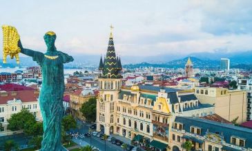 Kurban Bayramı Özel | Bursa Çıkışlı Karadeniz Yaylalar ve Batum Turu | 3 Gece Otel Konaklamalı