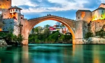 Pgs Hy ile Bosna Karadag Arnavutluk Turu Vizesiz - SJJ-TIA