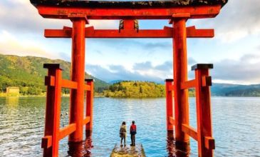 Ana HY Ile Grand Japonya Turu HND-HND