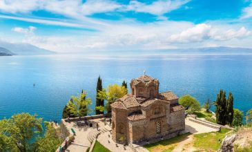 Vizesiz Uçaklı Balkan Masalı Turu (Ekstra Turlar Dahil) PRN-PRN (THY - Kurban Bayramı)