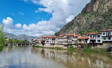 Kurban Bayramı Özel | Bursa Çıkışlı Karadeniz Yaylalar Turu | 5 Gece Otel Konaklamalı